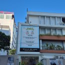 동작할인마트 | 다낭 인생스파:) 다낭 빌라드스파 롯데마트 후문점 마사지 가격 및 후기, 너무 시원했어요!