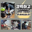 가인인력