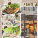깜푸드 이미지