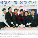 화교초등 이미지