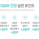 케어포인트 이미지