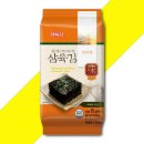 삼육김