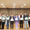 화서1동행정복지센터 이미지