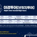 감천1동-7 이미지