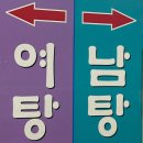 웰컴투코리아센터 | 2024년 4월 | WELCOME TO KOREA 🇰🇷