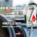 국제키즈태권도 네이버블로그