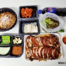 다시돌아온족가네 이미지