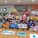 고현유치원 이미지