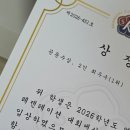 카프카수학학원 | 자퇴없냐 자퇴 자퇴소개시켜줘야쥬