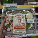 포테이토샐러드 | GS25 혜자로운 샐러드 꽃맛살 포테이토 샐러드 내돈내산 추천 후기