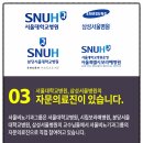 서울비뇨기과 이미지