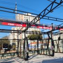 토니카워시 이미지