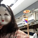 천**물(주) 이미지