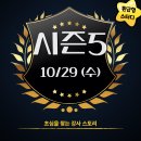 2학기 기말 고등 수학 스터디원 모집 (공통수학2, 수학2) 이미지