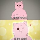 아주-0017 | ‘두툼’ 강남 선릉역 맛집｜신동엽 추천·쯔양 다녀간 고기 찐맛집 솔직 후기