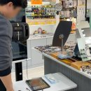 레몬트리안경원 | 울산 옥동 안경 레몬트리 안경원 울산옥동점 정밀검사 솔직후기