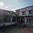용바우식당 네이버블로그