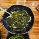 내토로15길 | 제천 맛집 쭈꾸미 불나는 쭈꾸미, 가족 외식하기 좋은 가성비 분위기 맛집 추천