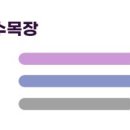 여주-1035 이미지