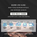 봉쥬애리