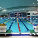 국민체육센터 수영장 이미지