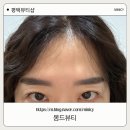 몽드뷰티 | [몽드뷰티] 평택 속눈썹펌 맛집! 몽드뷰티에서 자연스럽게 또렷해진 눈매 후기 ✨ (심야시술 가능✨)