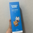 에이팩물류 | 고양이 항균탈취제 [쉬즈곤 탈취제 무향]