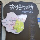 갤러리소미