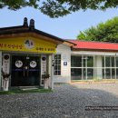 자연과 산삼 | [포천] 포천 삼계탕맛집 현무산양산삼삼계탕 고모리저수지 맛집 방문 솔직후기