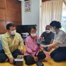 상교동주민센터 이미지