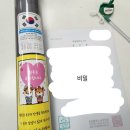 민원봉사과 옆 | W 5. 인천 서구청 혼인신고 포토존 기념품 태극기 무료 증정 혼인신고서 양식