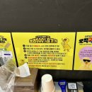 와와리저브 이미지