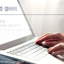 오씨갤러리 이미지