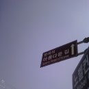창포농장 Daum카페