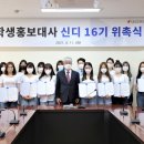 신디