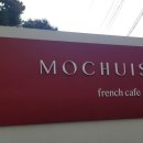 모쿠슈라 이미지