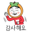 강정동-22 이미지