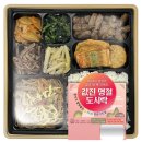 미호편의점 이미지