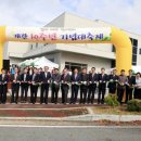 진해종합사회복지관 이미지