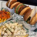 뉴욕버거 대전봉명점 | (대전 수제버거) 대전 3대 수제버거 맛집, 버기즈 탄방점에서 뉴욕 감성 미국식 버거 뿌시기