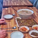 도토리마을 이미지