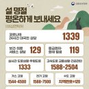 열린치과의원 이미지