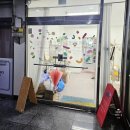 굿모닝공작소 네이버블로그