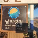 중산마을회관 이미지