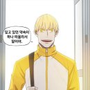 더복서