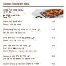 호텔 스위티안 네이버블로그