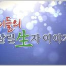 (유)대도건설 - 정읍시 | (유)대도건설