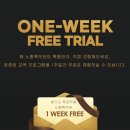 특무관 합기도 이미지