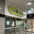 힐락의원 | 부천 힐락소아과 토요일진료후기/일요일진료하는곳 (2월진료일정 포함)