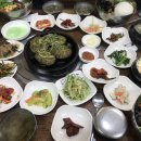 다향떡갈비
